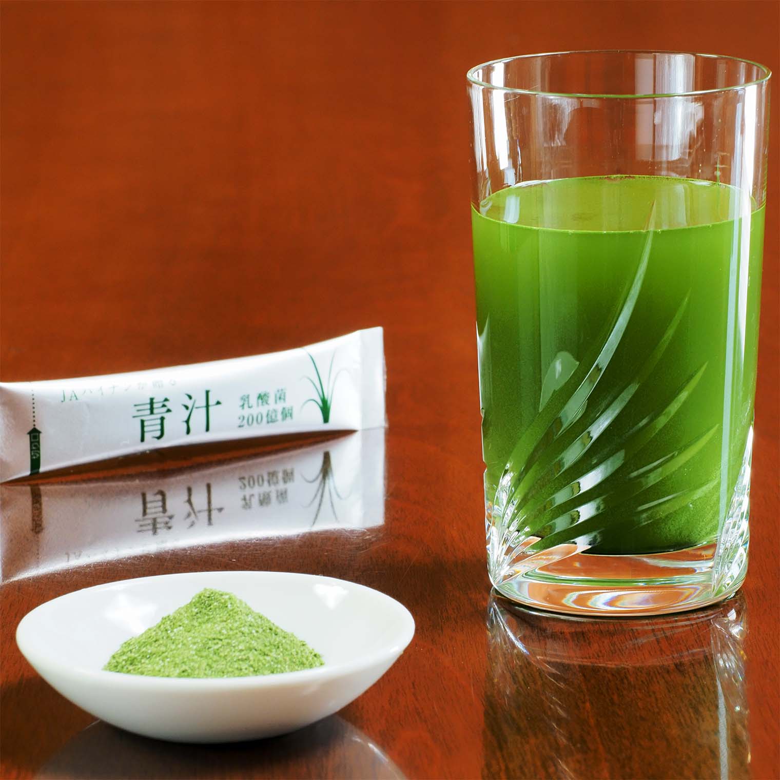 魅了 青汁24袋 京都宇治抹茶仕立て 乳酸菌 ラクトフェリン オリゴ糖 食物繊維